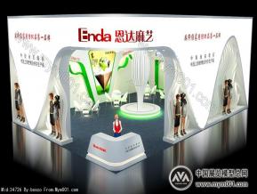 恩达麻艺展览模型图片