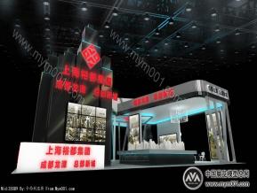 上海裕都集团展览模型图片