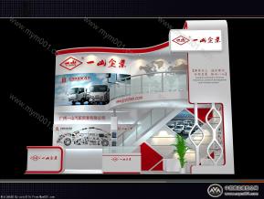 一山企业展览模型