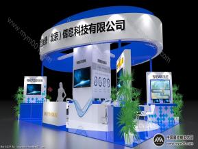 智慧全景展览模型图片