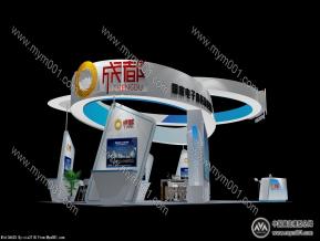 成都电子商务展