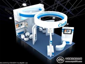 Cordis