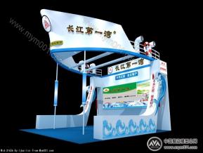 食品展中标方案船造型新颖