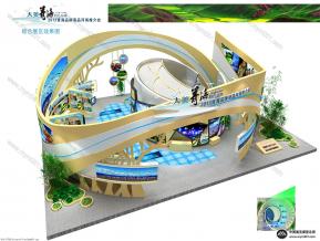 旅游展