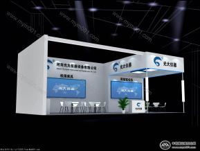 光大仪器展览模型