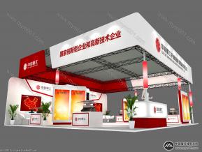 中信重工展览模型图片