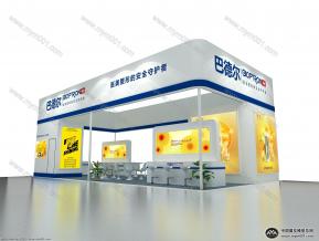 巴德尔展览模型图片