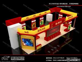 徐州展览模型图片