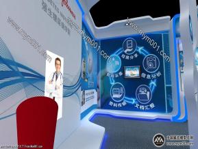 强生糖尿病年会展台