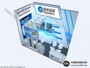 台交会