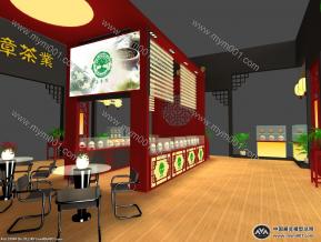 纳源章茶叶业展览模型图片