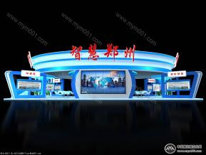 智慧郑州展览模型