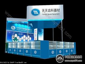 天天齿科展览模型