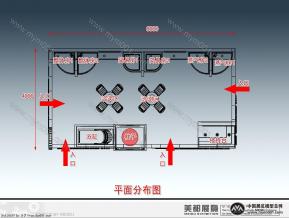 皇冠卫浴