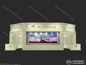 盛亿佳相册展览模型图片