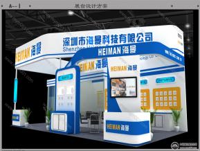 海曼科技展览模型图片