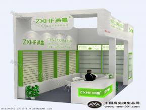 弘芯展览模型图片