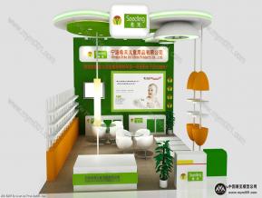 希禾儿童用品