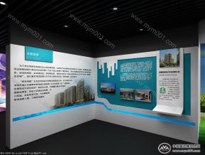 西域集团企业形象展厅