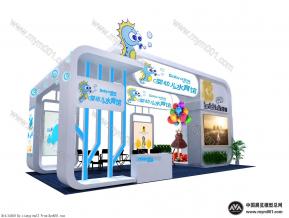 水育馆展览模型图片