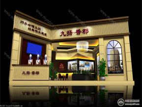 九扬香郡展览模型图片