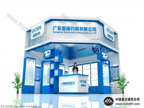 雷雨渔具