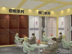 索菲尼斯