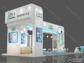泛生子展台模型