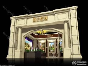蔚兰星城展览模型图片