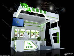 城缘生物医疗器械展