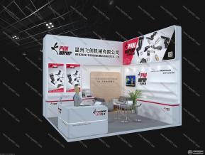 飞创机械展览模型图片