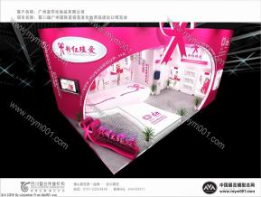 2010香港皇莎展览模型图片