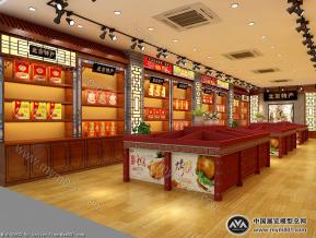 北京特产专卖店中式风格