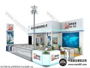 南京 金吉