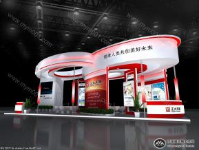医药展会