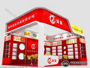 花桥食品
