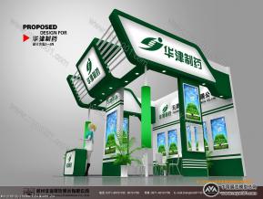 华津展览模型