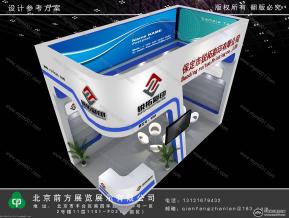 锐阔中标图展览模型图片