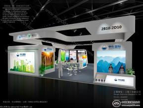 中化国际展览模型图片