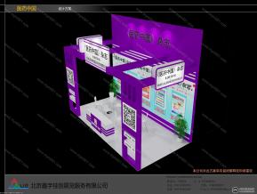 医药中国