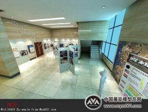 国防交通展厅3D模型图片