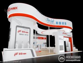 芬尼展览模型图片