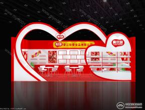 珍爱食品展台模型效果图