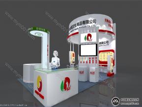 宏鸽擦剂