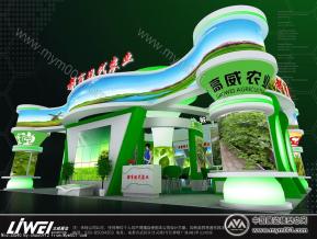 都市现代农业
