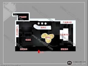 巴萨曼服装专卖店