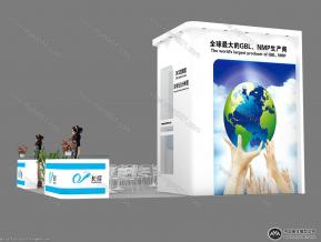 长信展览模型