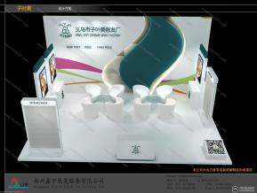 子叶美发制品
