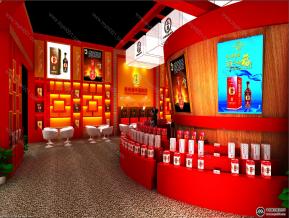 酒中酒展览模型
