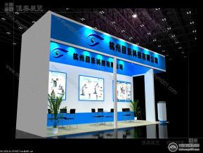 眼科展